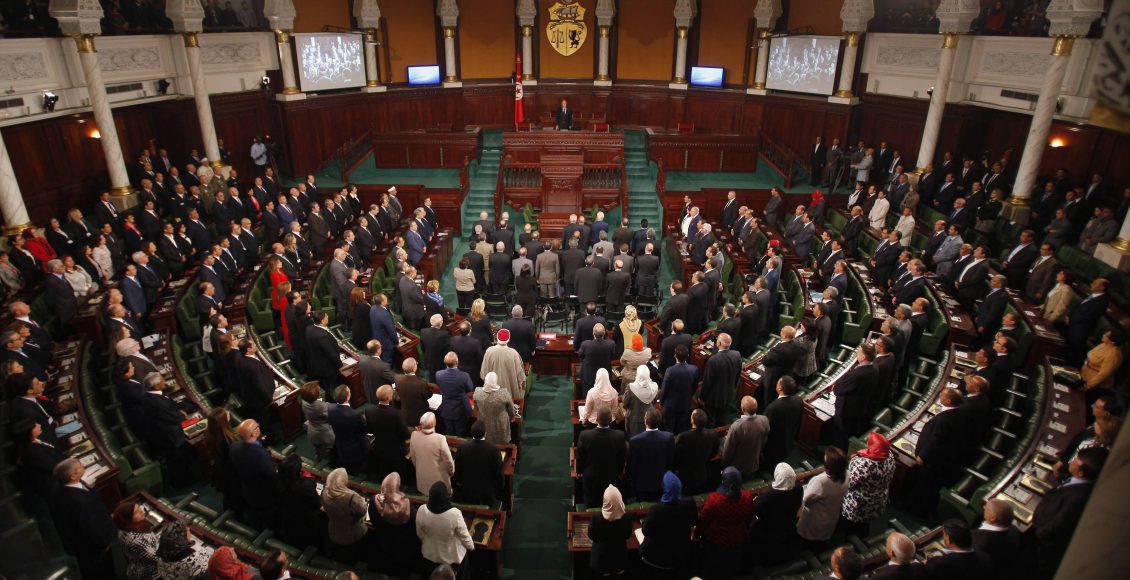 A general view of Tunisia's Constituent Assembly is seen in session in Tunis