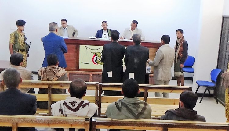 الحكم بإعدام 6 مدانين بجريمة قتل ضابط أمن في صنعاء